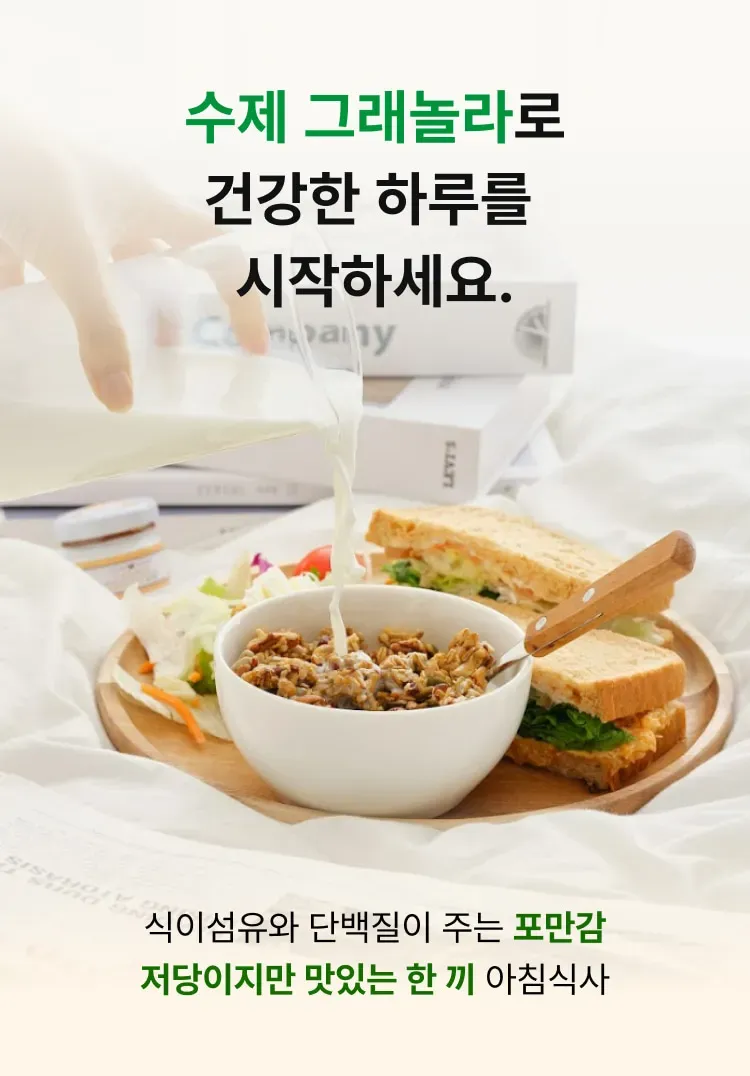 상세 이미지_9