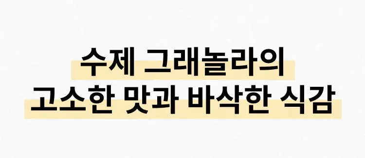 상세 이미지_16