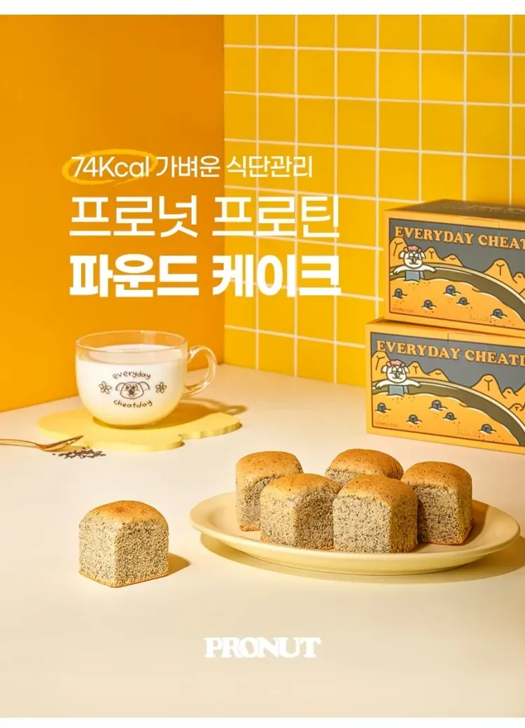 상세 이미지_3