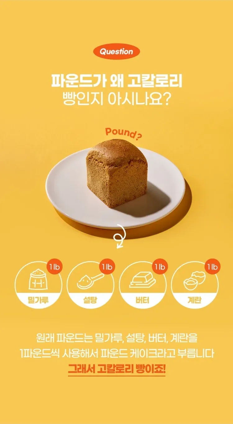상세 이미지_4