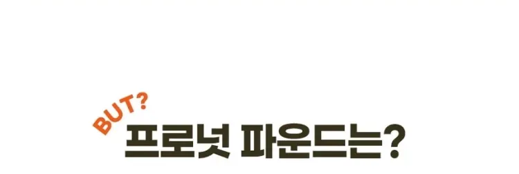 상세 이미지_5
