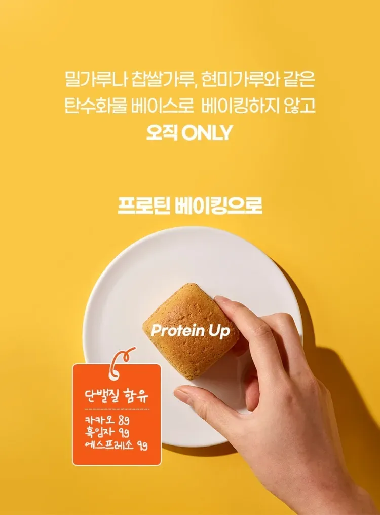 상세 이미지_11