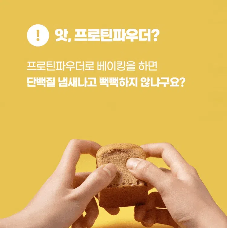 상세 이미지_17