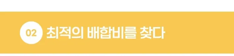 상세 이미지_18