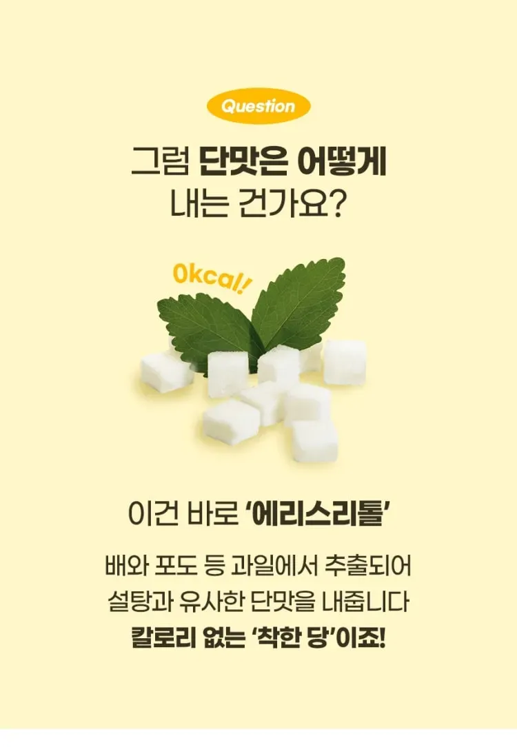 상세 이미지_23