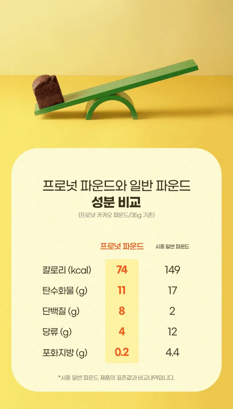 상세 이미지_24