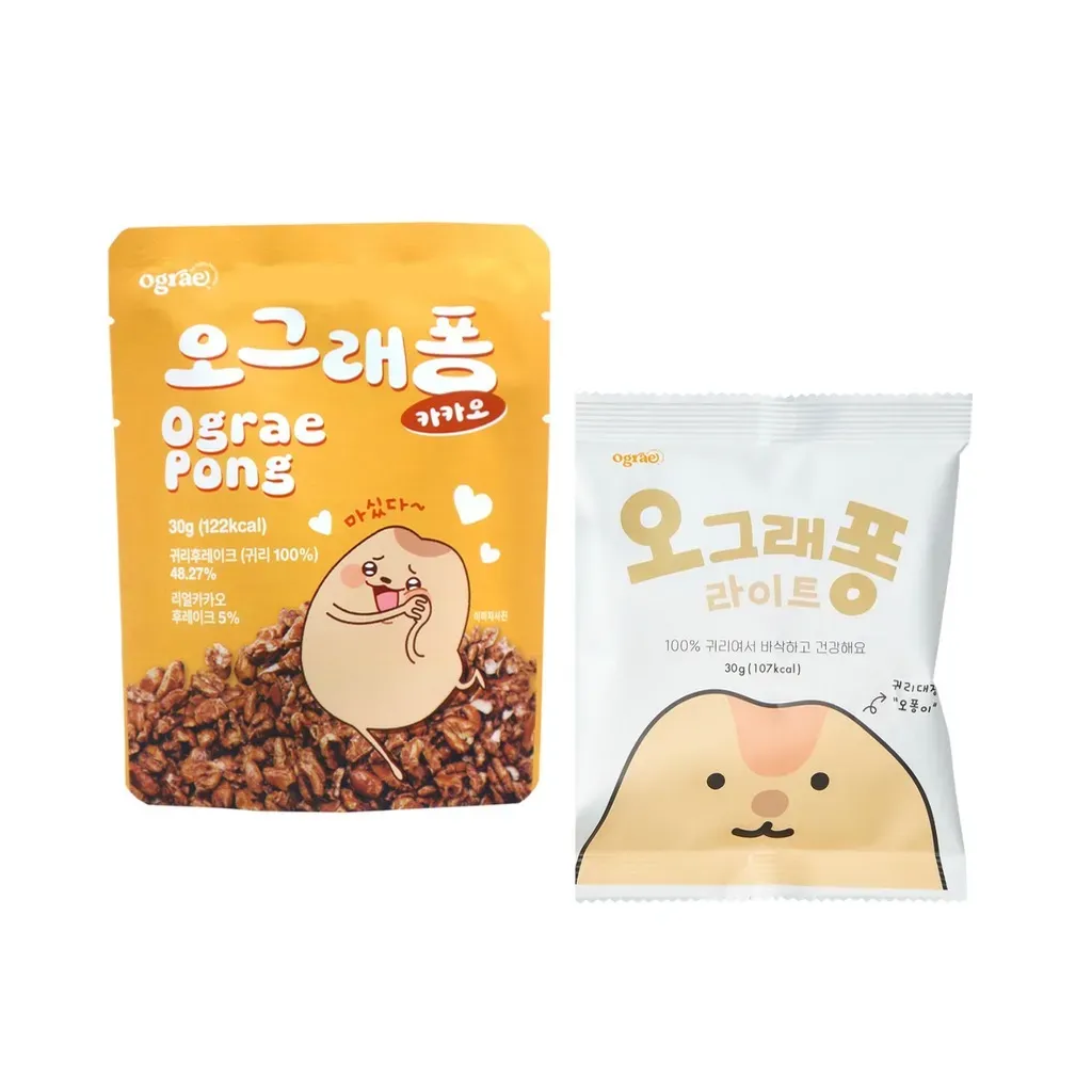 혼합 재고 테스트
