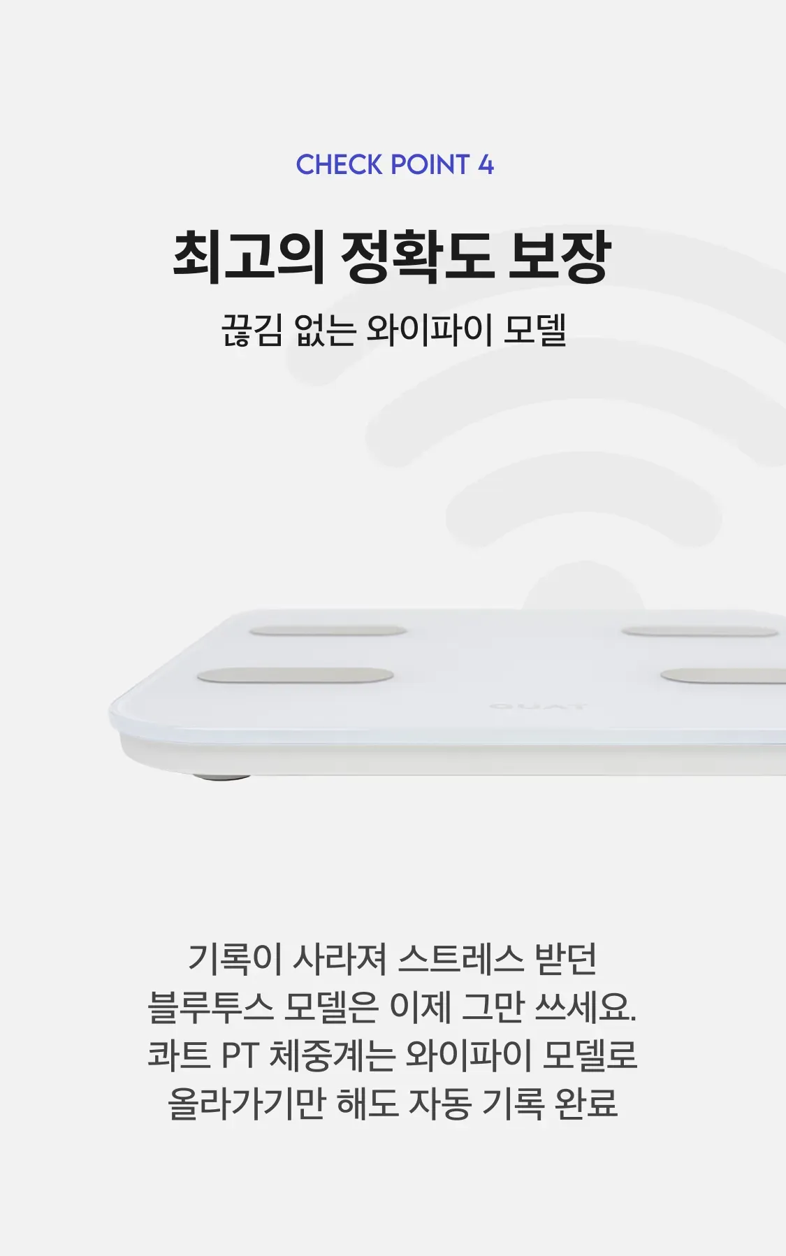상세 이미지_9